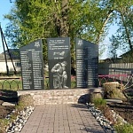 Памятник-Шигаево